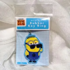 ミニオンズ ロン キーホルダー