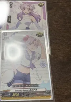 ヴァンガード Divines 員弁ナオ 治トリガー - メルカリ