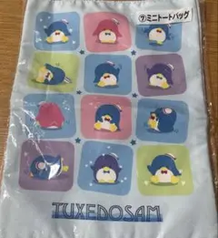 【新品未開封】タキシードサム　当たりくじ　ミニトートバッグ