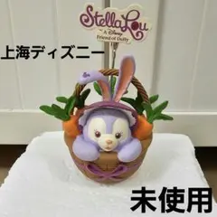 ラッキーウッド アローロ プレートスタンド ケーキスタンド (お皿付き