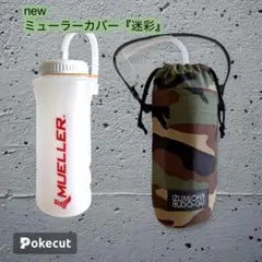 Item thumbnail for item b39b8512-f30b-4f72-98bc-a3b292def6a8