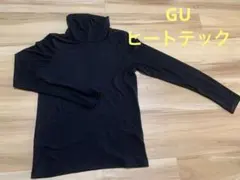 GU ヒートテック　タートルネック　長袖　150cm