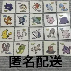 ポケモンパンシール　216弾　コンプリート　全種類　デコキャラシール