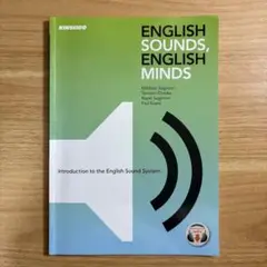 英語音声の基礎と聴解トレーニング = English sounds, Engl…