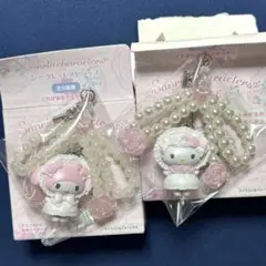 サンリオ ホワイトフリルデザインシリーズ シークレットストラップ 2点セット
