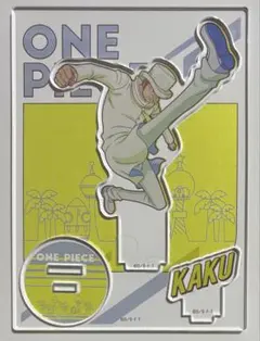 ONE PIECE カク　麦わらストア　マルイ　出張店　アクリルスタンドのサムネイル