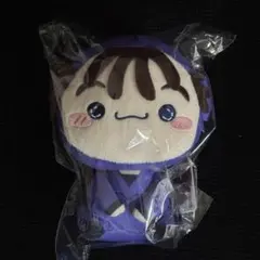 【オンクレ獲得品】忍たま乱太郎 もちぴこぬいぐるみ 第五弾 尾浜勘右衛門