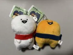 Item thumbnail for item 89153500-e99a-486d-90dd-9441b693b168