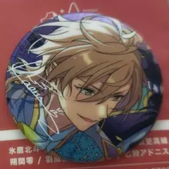あんスタ 缶バッジ 10周年 羽風薫 - メルカリ