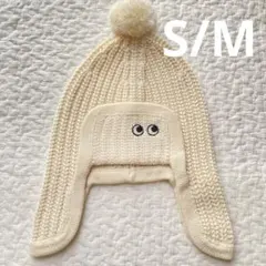 ユニクロ アニヤハインドマーチ ニット帽 S/M