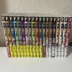 無職転生 1〜19巻セット - メルカリ