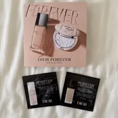 Dior Forever ファンデーション＆ベース サンプルセット