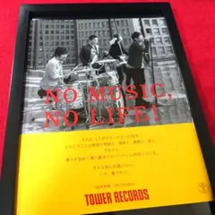 2026年最新】mr.children レアの人気アイテム - メルカリ