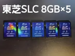 ☆電池新品☆新品SDカード64GB☆整備品☆セルスターCSD-790FHG☆美品