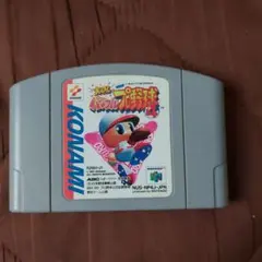 Item thumbnail for item 05ebf687-42ef-4dfa-9210-c9a02868eb02