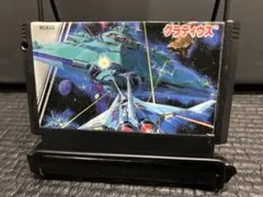 ファミコン グラディウス まとめ買い大歓迎 -D-