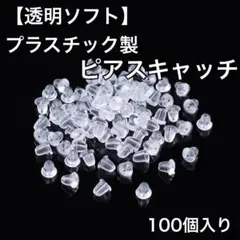 Item thumbnail for item 07cc2d2b-1945-4997-886e-579348ab0fea