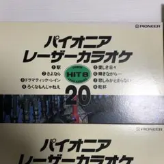 GetBackers 奪還屋 ポスターカレンダー 2003 ゲットバッカーズ - メルカリ
