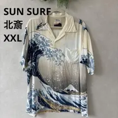 Natural Lag×NOsWEA コラボアロハシャツ 花村想太 Natural Lag×NOsWEA コラボアロハシャツ 花村想太 - メルカリ