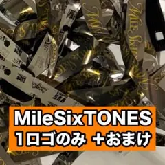 SixTONES MileSixTONES 銀テ 銀テープ 1ロゴ カット