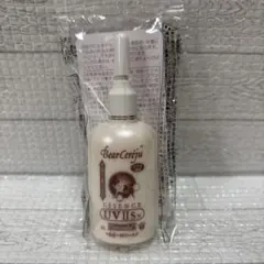 ベルセレージュ エッセンス スクラブアフター IIs 30ml - メルカリ