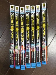 2026年最新】まいりました入間くん全巻の人気アイテム - メルカリ