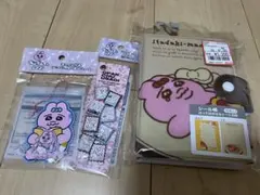 おぱんちゅうさぎ　シール帳　アベイル　セリア　シール　ジッパーケース　セット