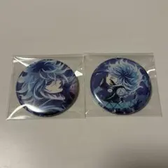 ツイステ AGF 寮服 缶バッジ イデア オルト セット