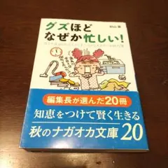 Item thumbnail for item bc0112c1-9ad4-42b2-a78c-156bbf313f81