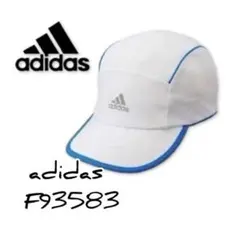 adidas サイクルキャップ F93583 OSFX（57～60cm）