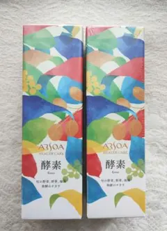 ARSOA 酵素 500ml 2本セット2027年1月賞味期限　小瓶2本 ARSOA 酵素 500ml 2本セット2027年7月賞味期限 小瓶2本 - メルカリ