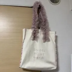 SNIDEL HOME フリルハンドル トートバッグ