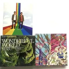 ゆず アルバムCD3枚セット