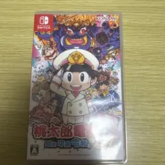 Switchソフト 桃太郎電鉄 昭和 平成 令和も定番!
