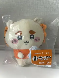 ちいかわ エニマイくじ ⑧ぬいぐるみ シーサー - メルカリ