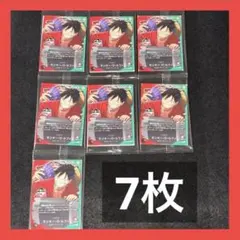 一番くじ ワンピース カードゲーム 特典カード 7枚セット プロモ ルフィ