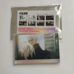 呪術廻戦 懐玉・玉折 場面写EDトレーディングアクリルブロック 五条悟