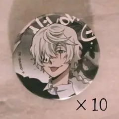 2026年最新】ニコライ・ゴーゴリ 缶バッジの人気アイテム - メルカリ