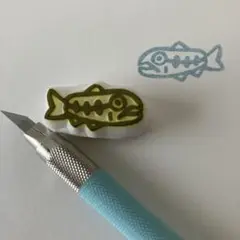 鮭