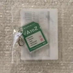 Hani様 リクエスト 2点 まとめ商品