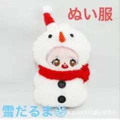 Item thumbnail for item d464fbaf-5edd-416a-83c0-514877734192