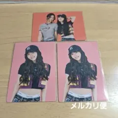 2025年最新】菱田未渚美の人気アイテム - メルカリ