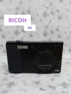 RICOH R8 コンパクトデジタルカメラ　中古 Yahoo!オークション -「ricohリコーr8デジタルカメラ」の落札