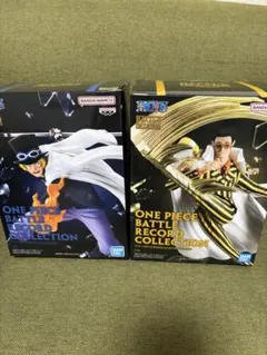 ワンピース BATTLE RECORD COLLECTION ２種セット
