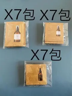 【21包】Nオーガニック ベーシック　トライアルセットパウチ3種