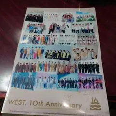 29885 ジャニーズWEST　10周年記念クリアファイル中古品