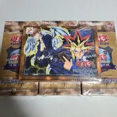 決闘者伝説 プレミアムパック EX 復刻版 まとめ売り 決闘者伝説 PREMIUM PACK ＆ EX 復刻版 東京ドーム 遊戯王東京