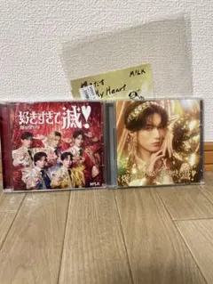 M!LK 爆裂愛してる / 好きすぎて滅！ CD