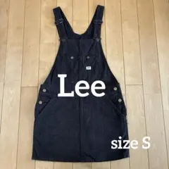 【美品】Lee リー デニム サロペットスカート ジャンパースカート 刻印ボタン