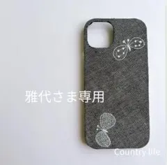 2026年最新】mina perhonen iPhone用ケースの人気アイテム - メルカリ